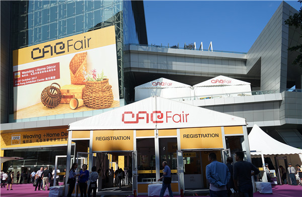 Exhibition Hall Background